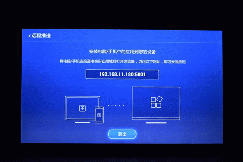 资源安装.gif