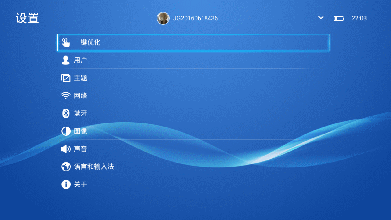 gpu为mali - 450 mp2,运存为1g,存储空间为16g (8gb emmc   8gb tf卡)