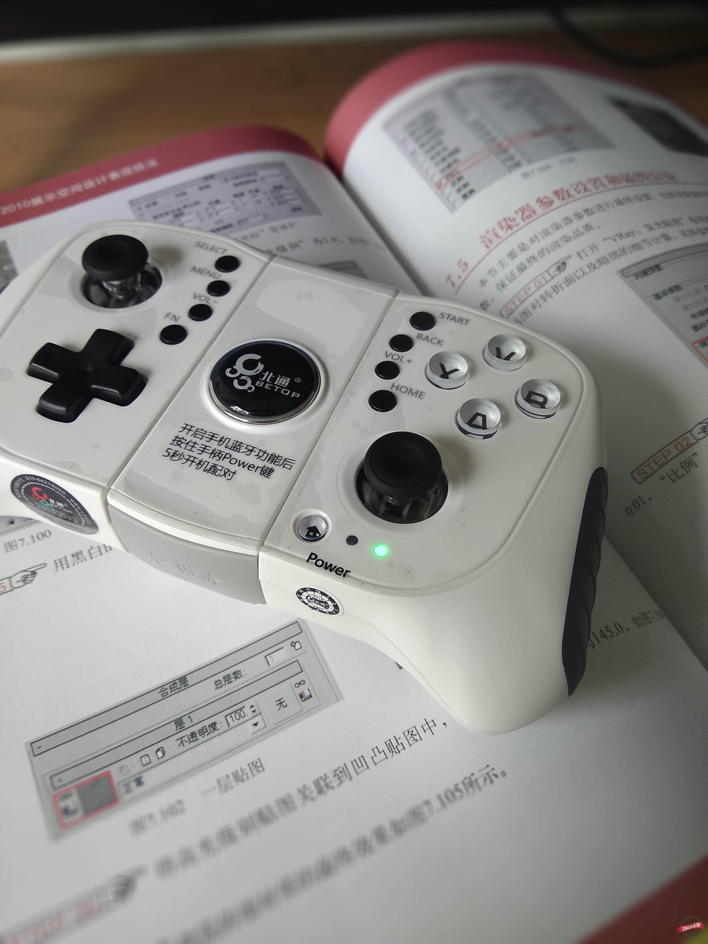 znds试用北通阿修罗x1野性与柔美的结合北通阿修罗x1内外兼修