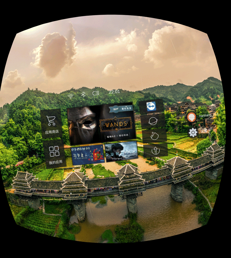 平面图 800_893 gif 动态图 动图