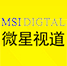 微星视道_葡京线上网站葡京电子游戏