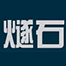 燧石盒子葡京电子游戏_葡京线上网站葡京电子游戏