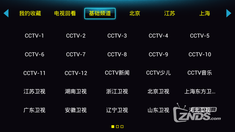 1_旋轉(zhuǎn).png