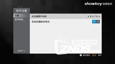 100011jk5mq559g555nnaj.jpg.thumb.jpg