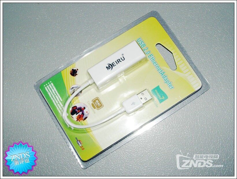 友威yw9300三星四核超高配置盒子深度体验