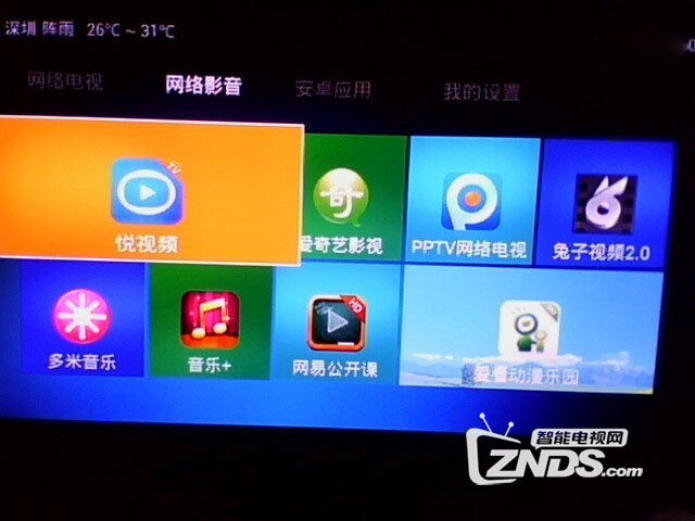 094105pwlfcir9ntvrzzzd.jpg