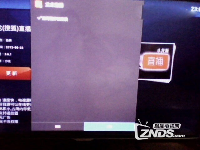 095138f5arqjs5azi5sjhr.jpg