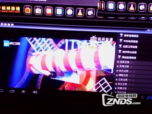 095604lsi6iz6gt419ytmr.jpg
