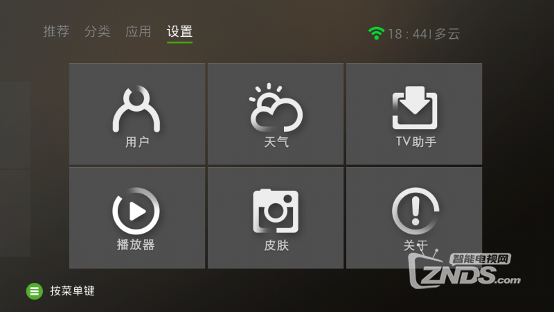 怎么让自己的视频有分享功能 185148td578m5d5n5ijn85.png