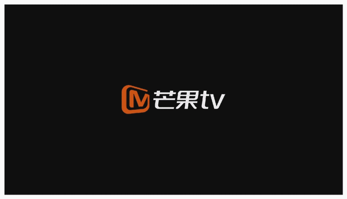 芒果TV.gif