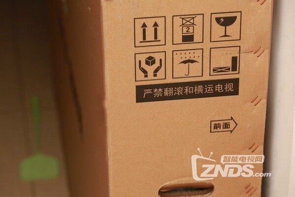 我的乐视生态系统之旅——乐视超级电视3近距离体验评测
