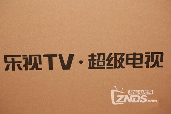 我的乐视生态系统之旅——乐视超级电视3近距离体验评测