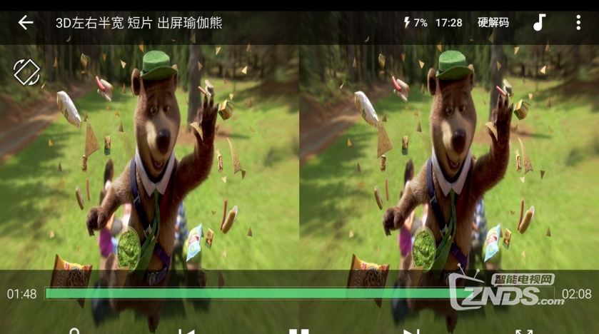 最简单的VR头戴解决方案：谷歌CardBoard 2代体验评测