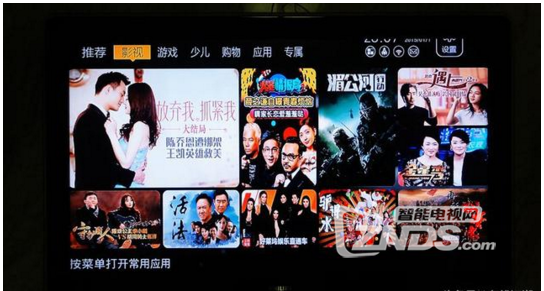 看片神哭器——忆典 Q7超清4k网络机顶盒评测