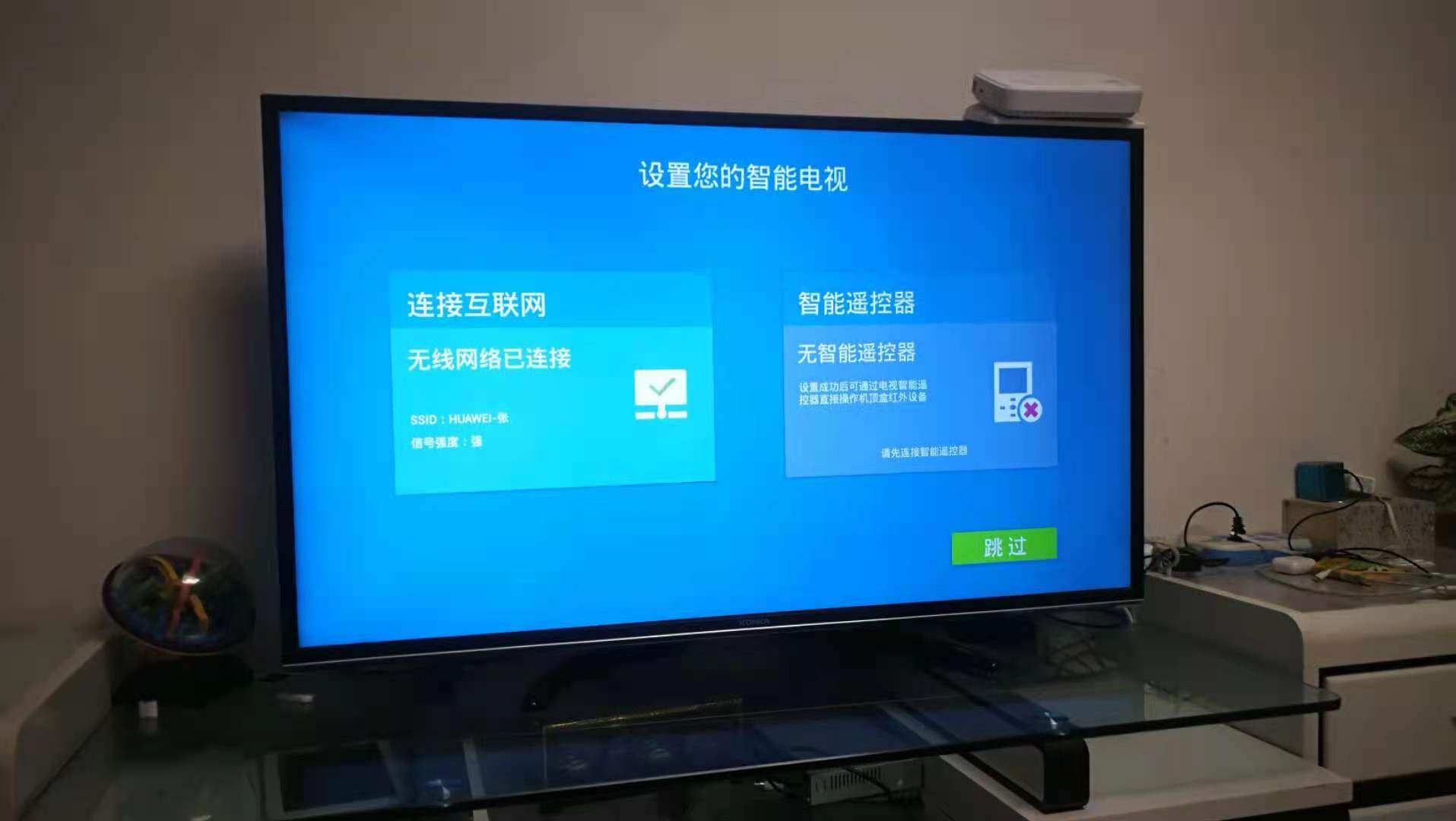 微信图片_20210601211202.jpg