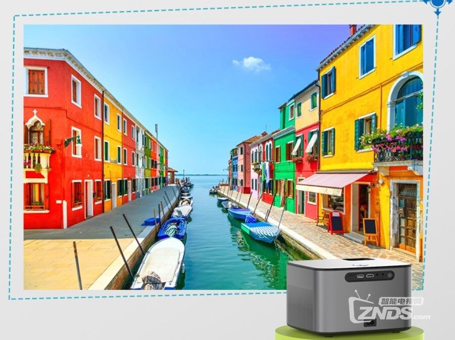 颖光h3投影仪怎么样?快速了解颖光h3参数评测如何好不好 .