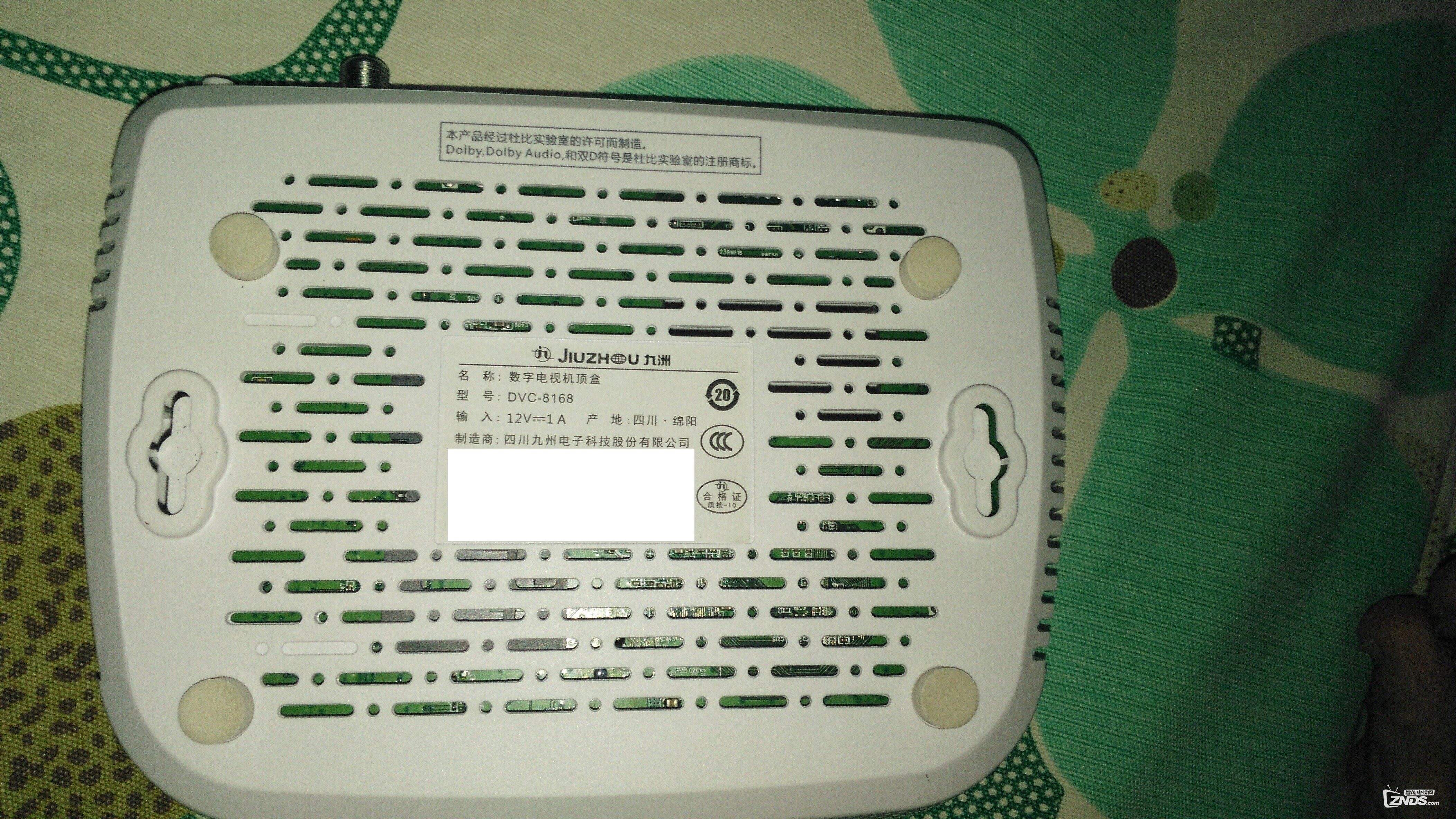 九洲DVC-8168  刷机 求刷机固件