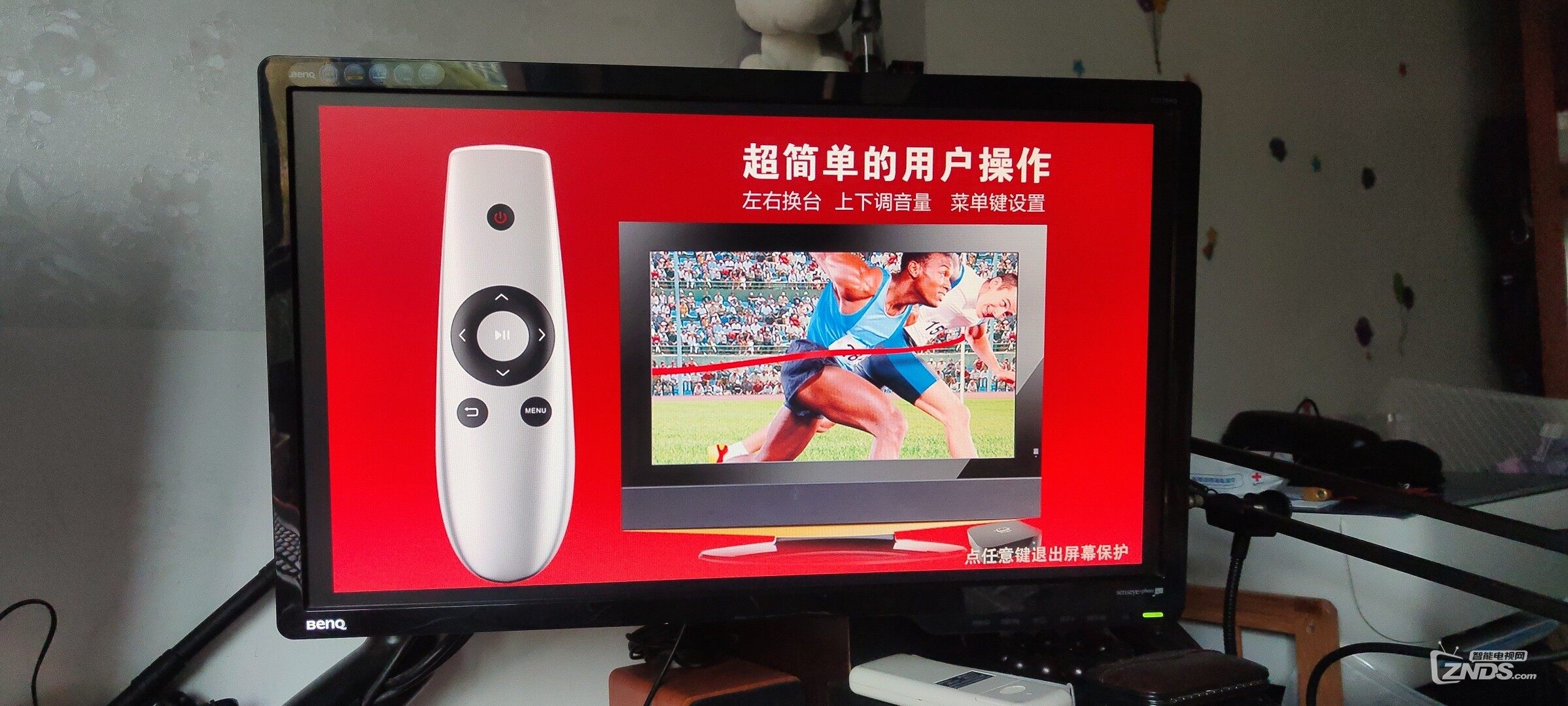 我播盒子diy飞线，召回原厂固件，怀旧下