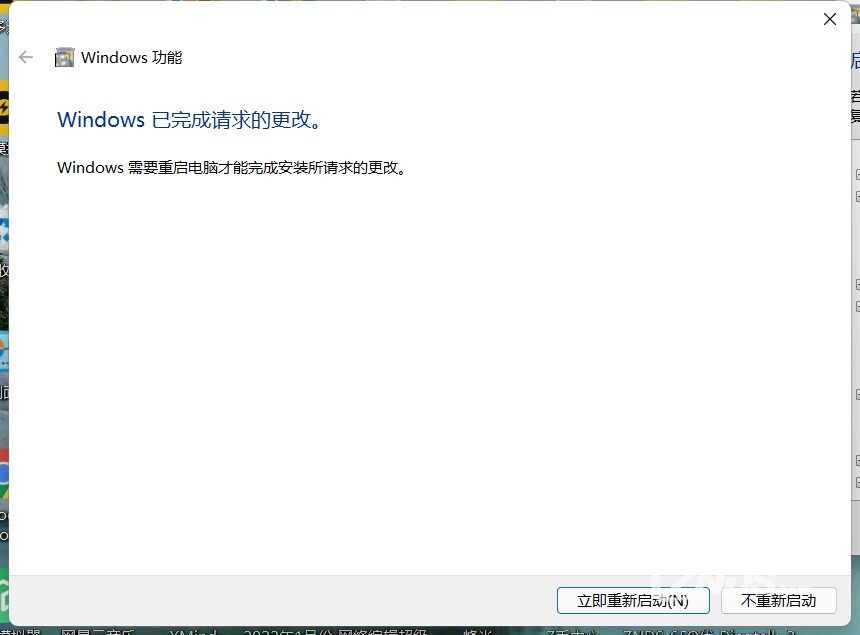Dingtalk_20220323110253.jpg