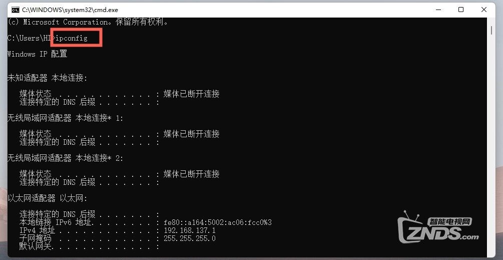 当贝投影局域网共享 (7).jpg