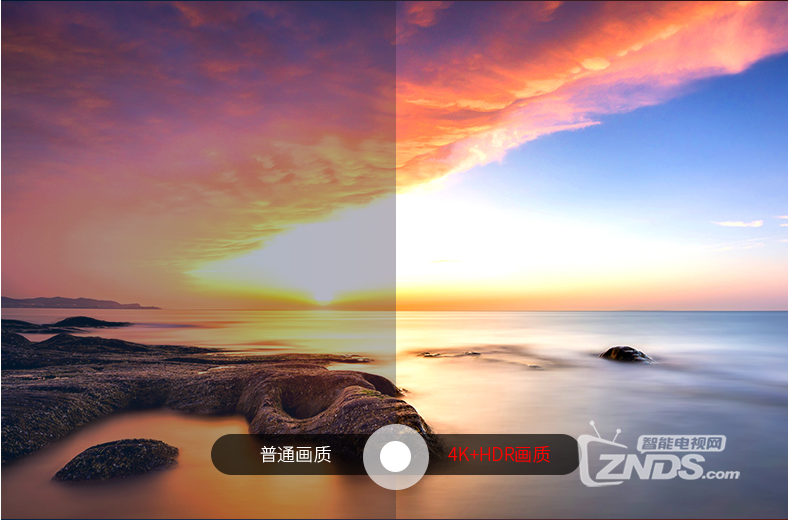 华浦电视