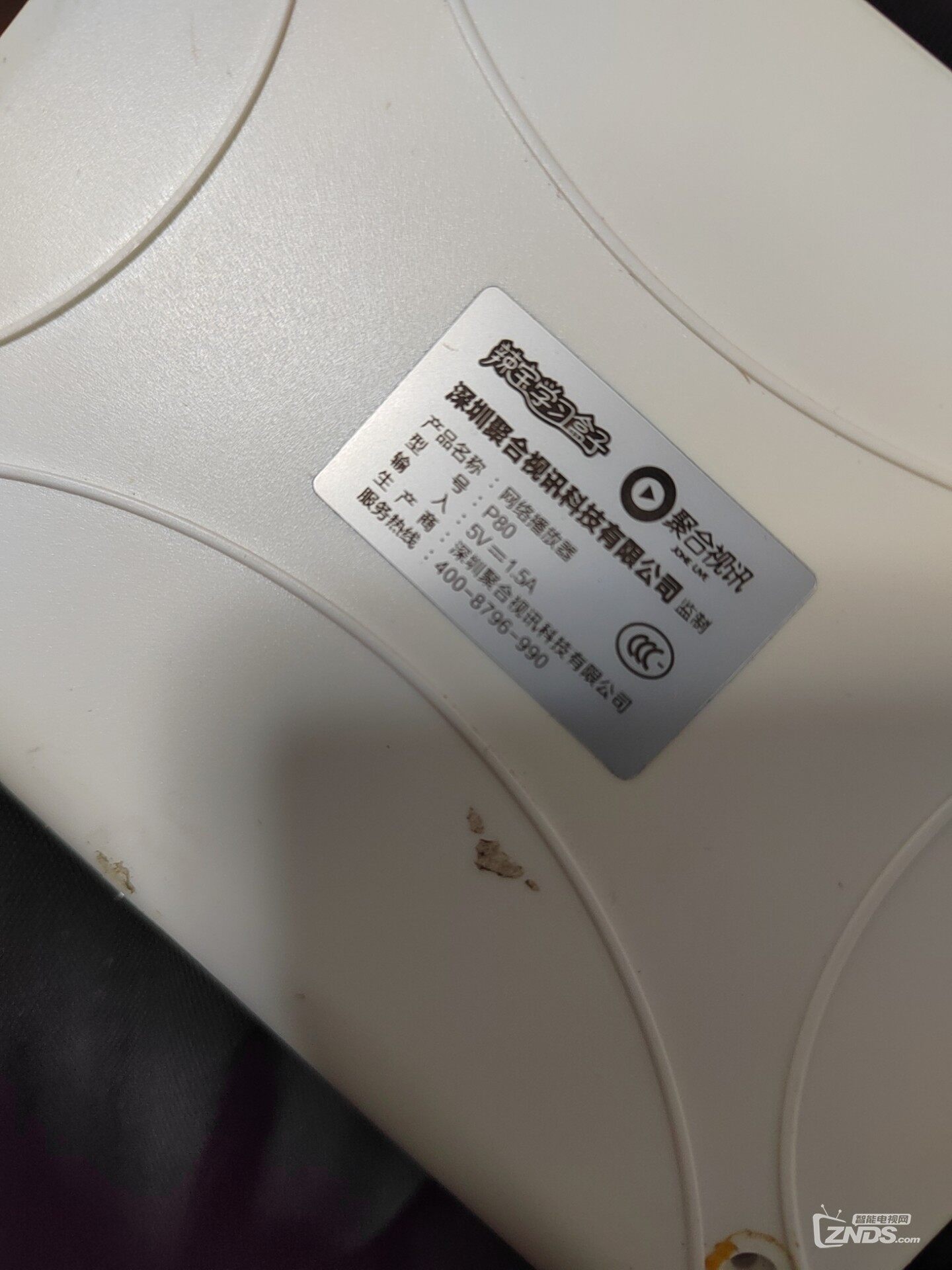 20220324221623front2_0_6814088_Fh1zKR6OgUaacfsJtcdgXrcWgb90.jpg