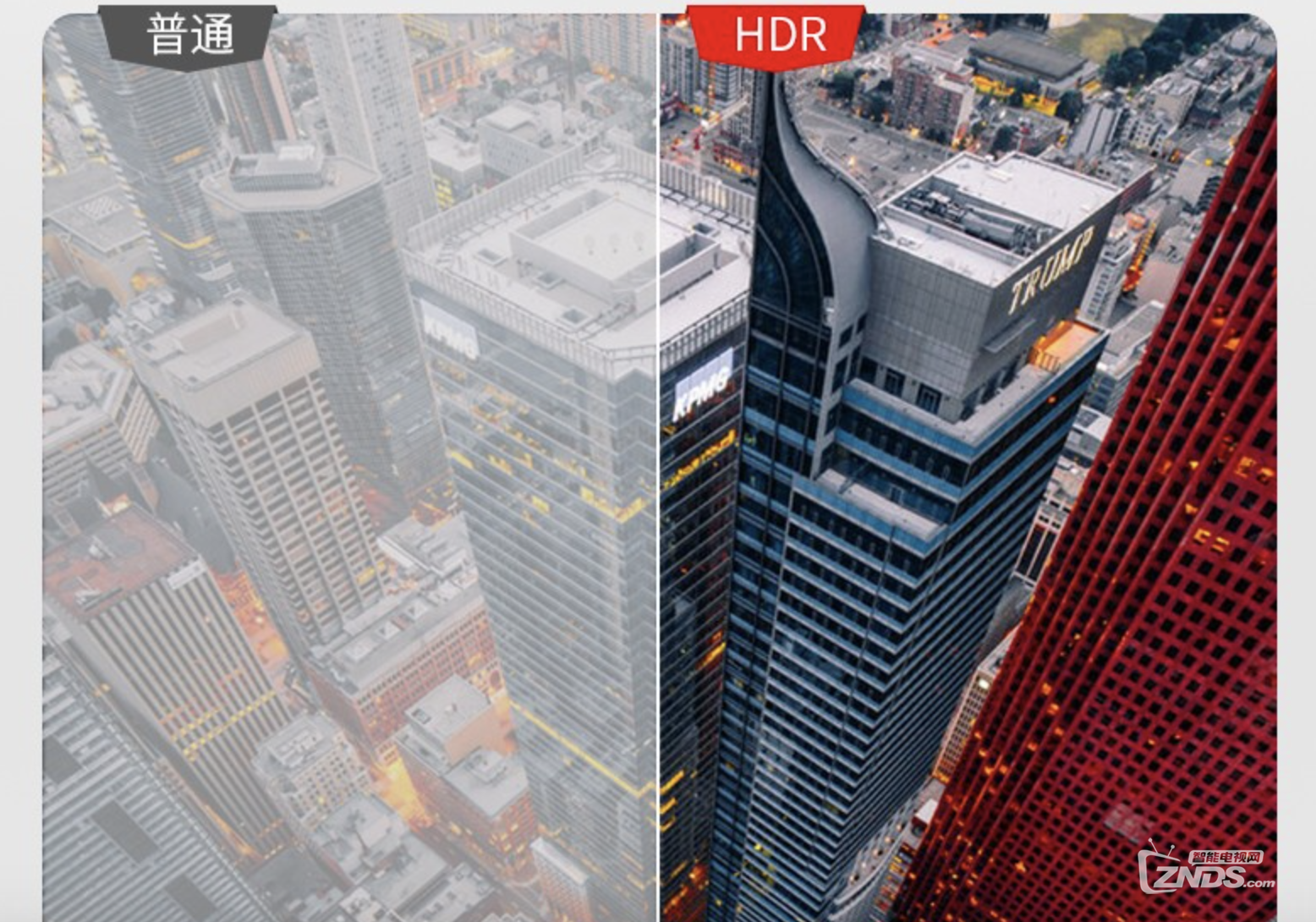 沃科玛电视质量怎么样2022沃科玛电视参数配置评测