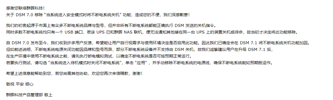 QQ圖片20220325191430.png