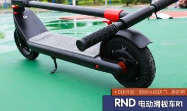 上下班代步神器，RND電動滑板車R1體驗(yàn)