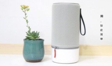 來自童話里的聲音—Libratone ZIPP小鳥音響分享