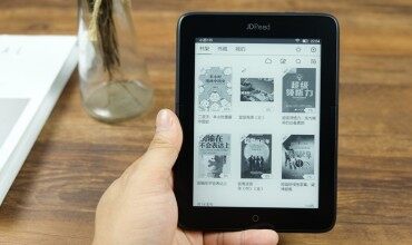 比kindle更加值得入手—JDRead電子閱讀器 體驗(yàn)