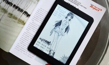 还去书店买啥书，这款产品让你轻松拥有一个私人图书馆