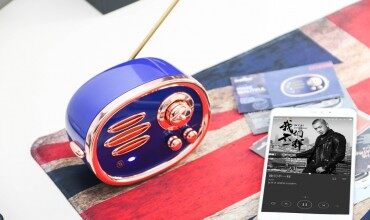 猫王·RADIOOO摩德族，演绎硬派青春!