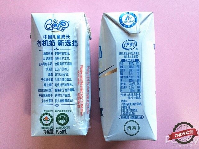 伊利QQ星有机奶,帮助中国儿童更好成长