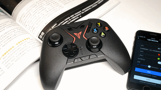 这款游戏手柄设计了8个侧键,农药吃鸡效率倍增