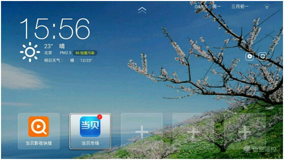 [小花固件]海信IP108H(晶晨S905)免拆卡刷版