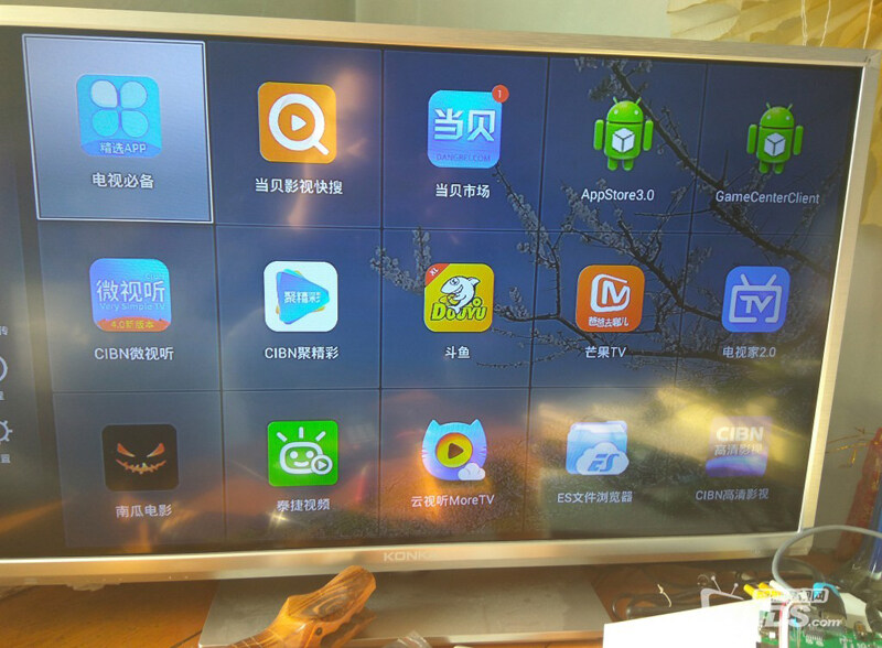 新魔百和M201-D(晶晨S905L芯片)固件下载_移