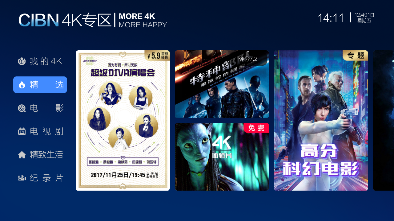 1-1P12G25220610.png