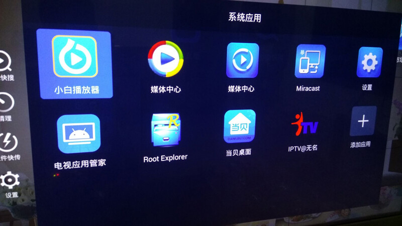 怎么刷系统华为 4-1PH3145330153.jpg